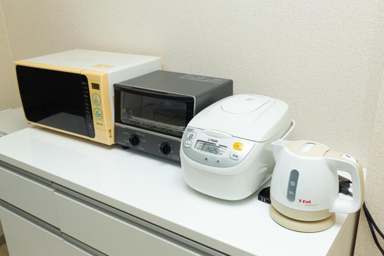 Appartement Station Side113 Tōkyō