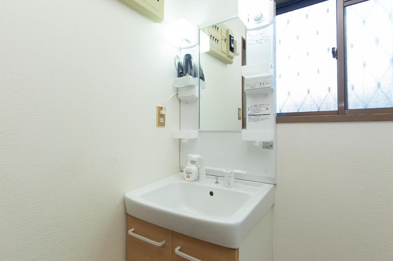 Station Side113 Appartement Tōkyō